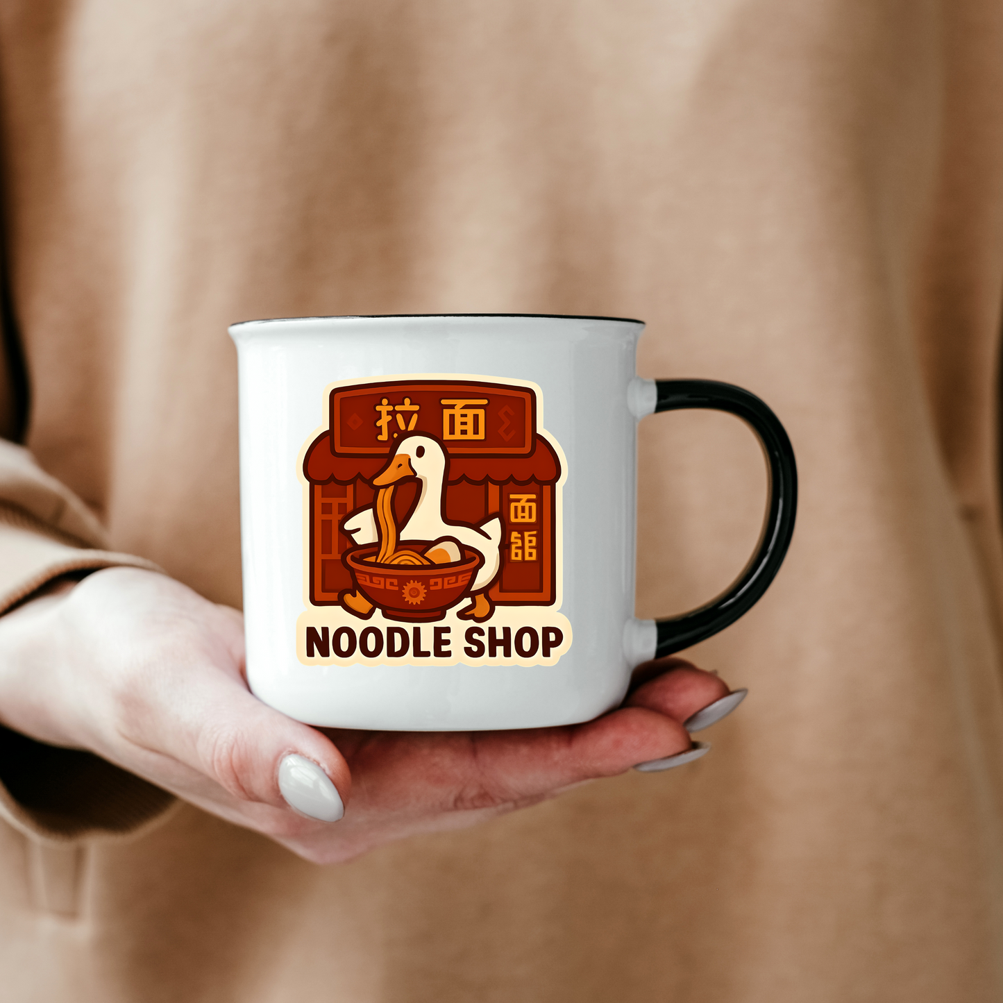 Stickers, Chinese noodle shop phrase with goose eating noodles, Foodie gift, Asian decor, Laptop decal, Water bottle sticker