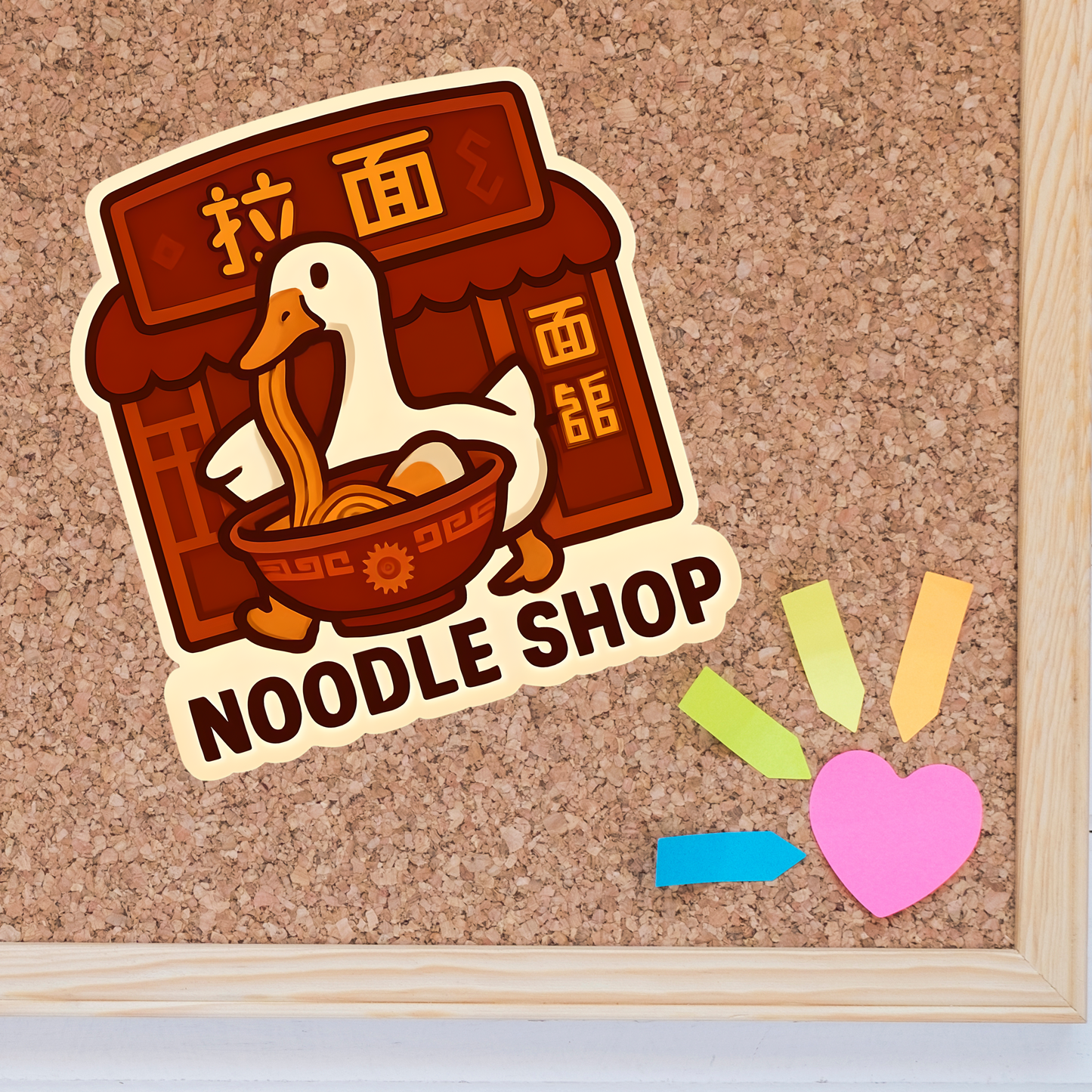 Stickers, Chinese noodle shop phrase with goose eating noodles, Foodie gift, Asian decor, Laptop decal, Water bottle sticker
