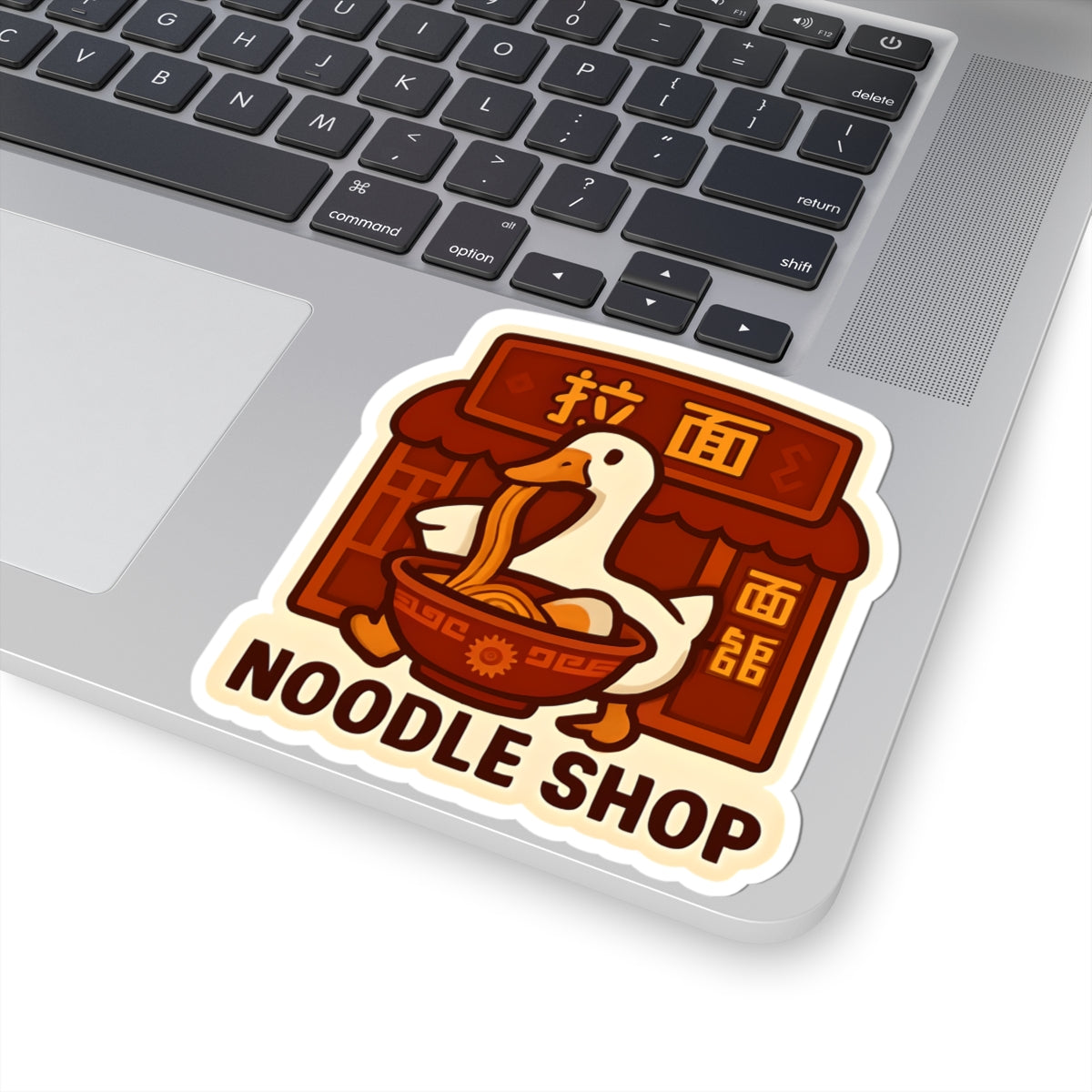 Stickers, Chinese noodle shop phrase with goose eating noodles, Foodie gift, Asian decor, Laptop decal, Water bottle sticker